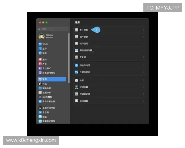 最新版本凯发客户端免费下载，详细步骤帮你轻松完成安装
