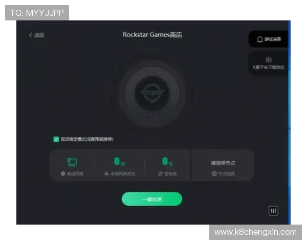 解决登录卡顿或无法进入的问题，k8篮球平台官网入口登录入口实用技巧分享