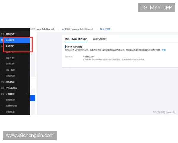 如何通过K8直营官网快速注册账号并安全登录，享受无缝游戏体验与优质客户服务